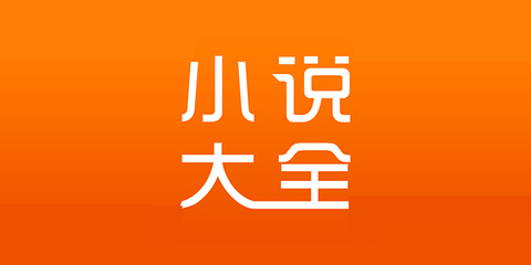 1分彩官方APP